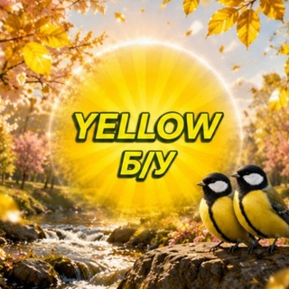 Telegram chat ТОРГОВАЯ ПЛОЩАДКА Black Russia Yellow[04] logo