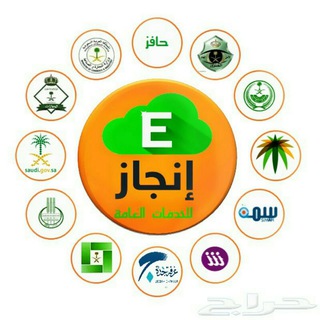 Telegram chat تعقيب logo