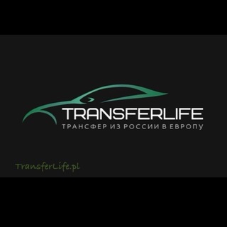 Telegram chat Трансфер Калининград-Гданьск logo
