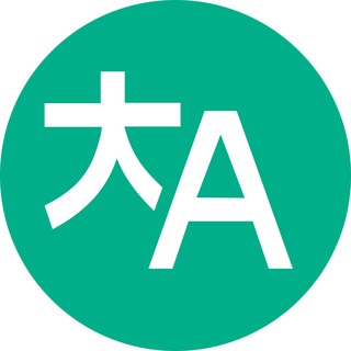 Telegram chat Чат переводчиков | Translator's chat logo