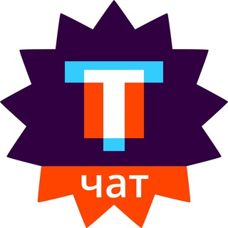 Telegram chat TRASHBOX.RU CHAT logo