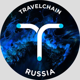 Telegram chat TravelChain (русский) logo