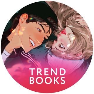 Логотип телеграм-чата trendbookchat — Trendbooks чат