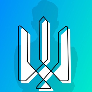 Telegram chat Тризуб 🔱 Новини | Політика logo