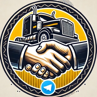 Telegram chat ДАЛЬНОБОЙЩИКИ США🇺🇸🛞 logo