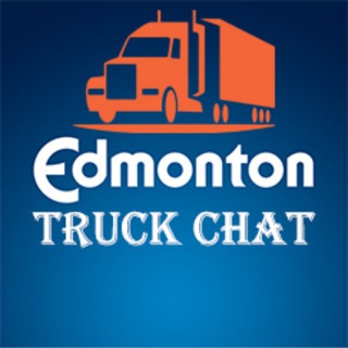 Логотип телеграм-чату truckchatedmonton — TruckChat | Edmonton