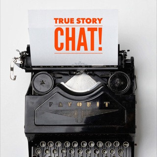 Telegram chat True Story Chat logo