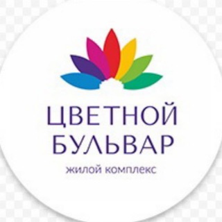 Telegram chat ЖК Цветной бульвар logo