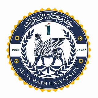 Telegram chat القبول في جامعة التراث 2024/2023 logo