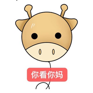 Telegram chat 土狗老乡：置顶新项目 logo