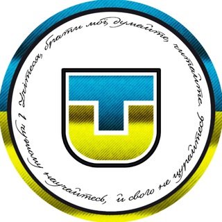 TUKE | Кошице/Прешов - Telegram Groups