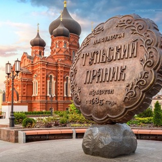Telegram chat Тула таянч работа кврартира logo