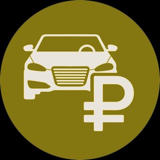 Беркат Авто Ингушетия - Telegram Groups