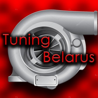Telegram chat Барахолка: тюнинг Беларусь logo