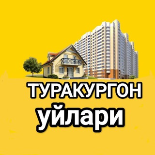 Telegram chat Туракургон уйлари logo