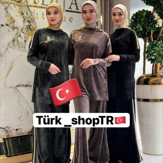 Telegram chat Guliturk_SHOP.TR logo