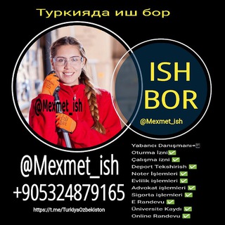 Telegram chat Турция Стамбул ish E'lonlari (Chat 🇷🇺🇺🇿🇰🇿🇰🇬🇹🇲🇹🇯🇹🇷 #сдам #аренда #стамбул #турция #жилье #апартаменты #шишли #студи logo
