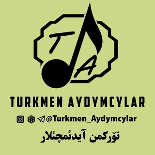Telegram chat گپ ترکمن آیدم logo