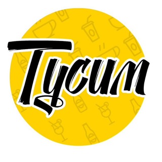 Telegram chat Тусим, вписки Воронеж logo