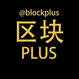 Telegram chat TVCBot金融巨鳄量化交流群 logo