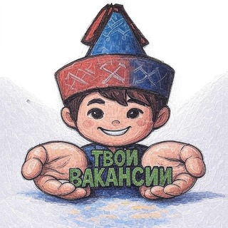 Telegram chat Твои вакансии 03.Вакансии по Бурятии , Вахта, logo