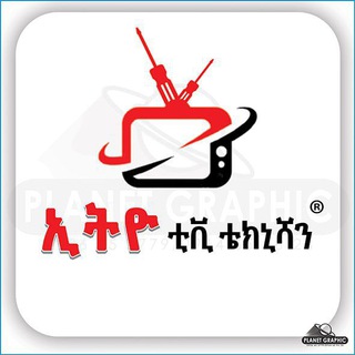 የቴሌግራም ውይይት አርማ tvtechnitian — Technitian