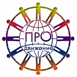 Telegram chat КАМЧАТКА🌄НОВОСТИ🔥ОБЪЯВЫ4⃣1⃣РЕГИОН🌋ПРОДАМ💯ОТДАМ🤝ПОМОГУ🙌 logo