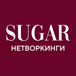 Telegram chat Нетворкинги Тюмени logo