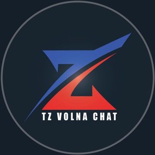 Telegram chat TZ VOLNA 🅲🅷🅰️🆃 logo