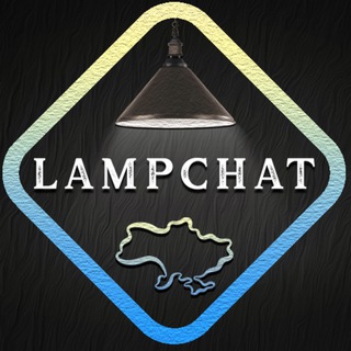 Telegram chat Lampchat logo