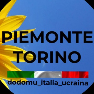 Telegram chat Турин та регіон П'ємонт| Турин и регион Пьемонт | Torino Piemonte logo