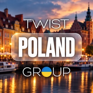 🇵🇱 Українці у Польщі | Варшава - Telegram Groups