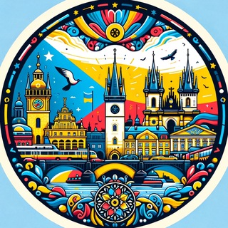 Telegram chat 🇨🇿 Українці в Чехії logo
