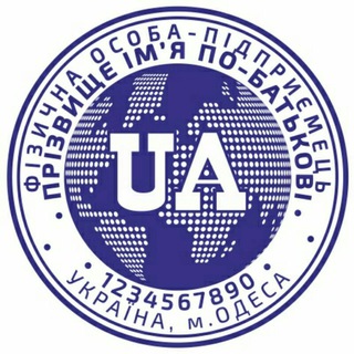 Telegram chat ФОП Україна ❤️ logo