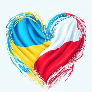 Telegram chat Українці в Польщі🇺🇦🇵🇱 logo