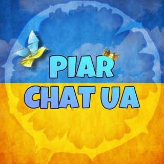 Telegram chat Піар чат UA logo