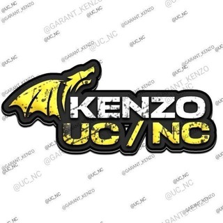 Telegram chat KENZO UC / NC logo