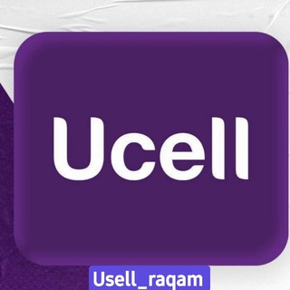 Telegram chat Ucell chiroyli raqamlar logo