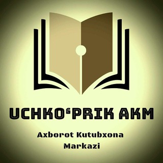 Telegram chat Uchko'prik axborot-kutubxona markazi📚 logo
