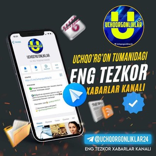 Telegram chat Uchqoʼrgʼonliklar 24 | Gruppa logo