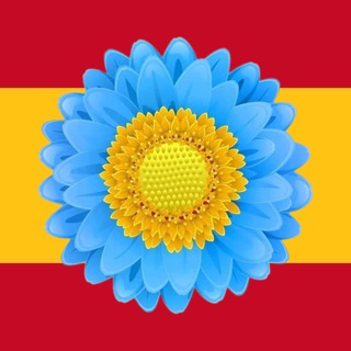 Telegram chat Українці в Іспанії🇪🇸🇺🇦 Барселоні Бенідормі logo