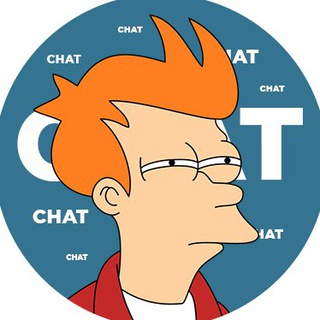 Telegram chat Удалённое место Фрая logo
