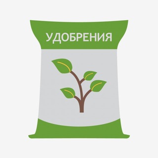 Telegram chat УДОБРЕНИЯ мин и хим logo