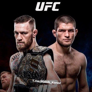 Telegram chat UFC MMA KANALI logo