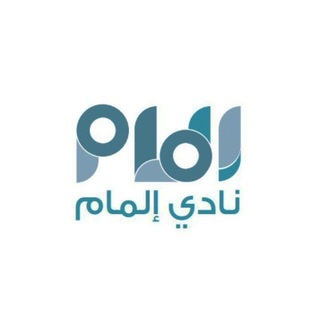 Telegram chat طلاب جامعة جدة logo
