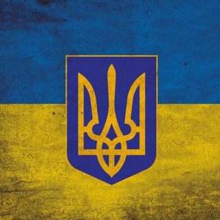 Telegram chat Украинцы в Стокгольме | Украинцы в Швеции | Українці в Швеції logo