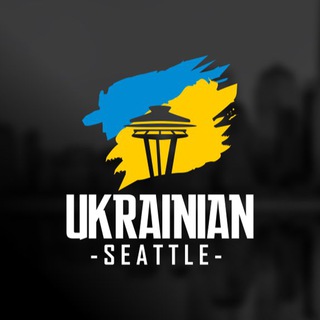Telegram chat Українці в Сіетлі I Ukrainian Seattle logo