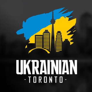 Telegram chat Українці в Торонто I Ukrainian Toronto logo