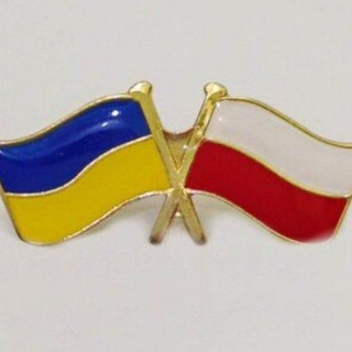 Telegram chat УКРАИНЦЫ В ВАРШАВЕ 🇺🇦 ( Варшава ) logo