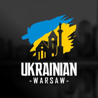 Telegram chat Українці в Варшаві I Ukrainian Warsaw logo